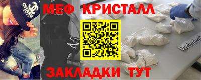 гидропоника Камышлов