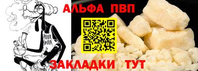 ГАЛЛЮЦИНОГЕННЫЕ ГРИБЫ Кандалакша