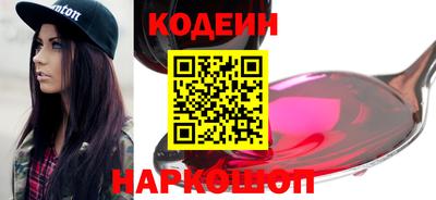 ГАЛЛЮЦИНОГЕННЫЕ ГРИБЫ Кандалакша