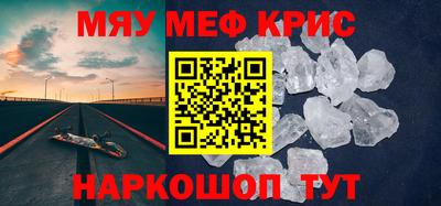 гидропоника Камышлов