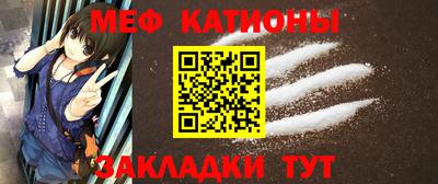 ГАЛЛЮЦИНОГЕННЫЕ ГРИБЫ Кандалакша