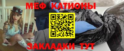 ГАЛЛЮЦИНОГЕННЫЕ ГРИБЫ Кандалакша