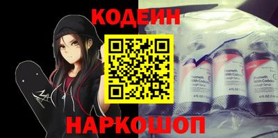 ГАЛЛЮЦИНОГЕННЫЕ ГРИБЫ Кандалакша