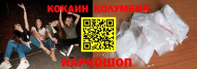 гидропоника Камышлов
