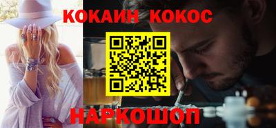 каннабис Канаш