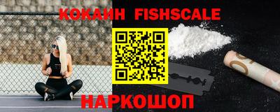 каннабис Канаш
