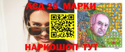каннабис Канаш