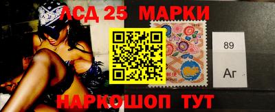 каннабис Канаш