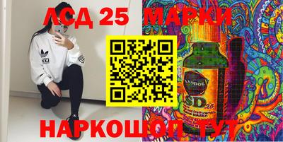 каннабис Канаш