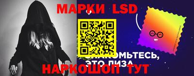 каннабис Канаш