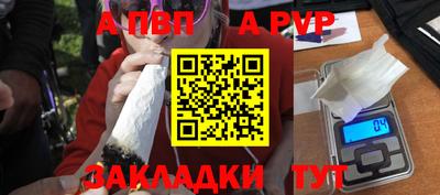 гидропоника Камышлов