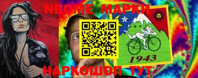 каннабис Канаш
