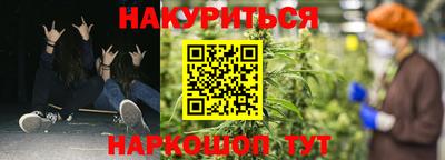 ГАЛЛЮЦИНОГЕННЫЕ ГРИБЫ Кандалакша