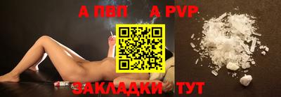 каннабис Канаш