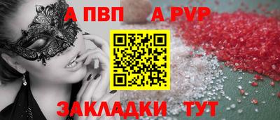 ГАЛЛЮЦИНОГЕННЫЕ ГРИБЫ Кандалакша