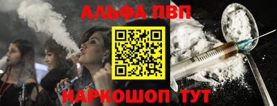 гидропоника Камышлов