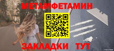 каннабис Канаш