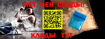 гидропоника Камышлов