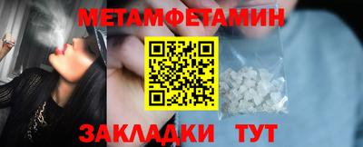ГАЛЛЮЦИНОГЕННЫЕ ГРИБЫ Кандалакша