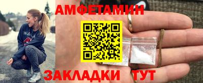 гидропоника Камышлов