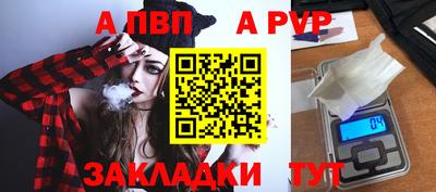 ГАЛЛЮЦИНОГЕННЫЕ ГРИБЫ Кандалакша