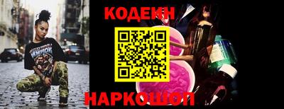 гидропоника Камышлов