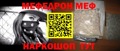 гидропоника Камышлов