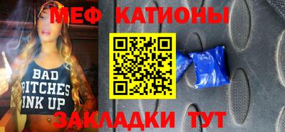 каннабис Канаш