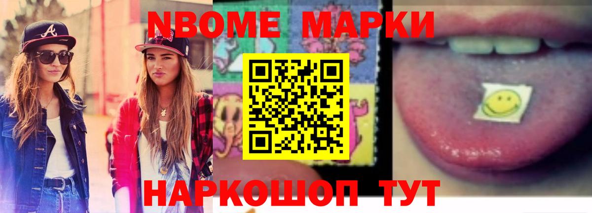 Касимов  ЛСД экстази  ЛСД экстази ecstasy  Вход с VPN  omg   Лсд 25 экстази ecstasy 